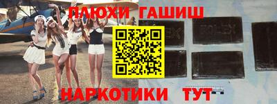 mix Балаково