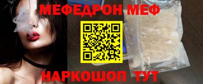 эйфоретик Апрелевка