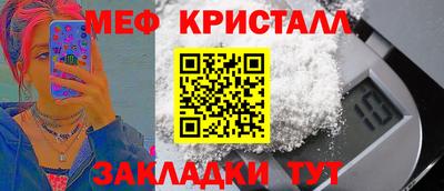 Альфа ПВП Апшеронск