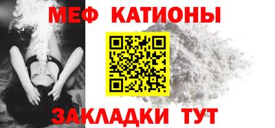 каннабис Балашиха
