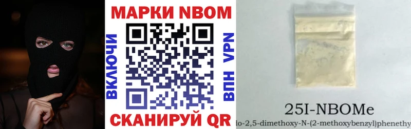 где купить   Батайск  Наркотические марки 1,5мг 