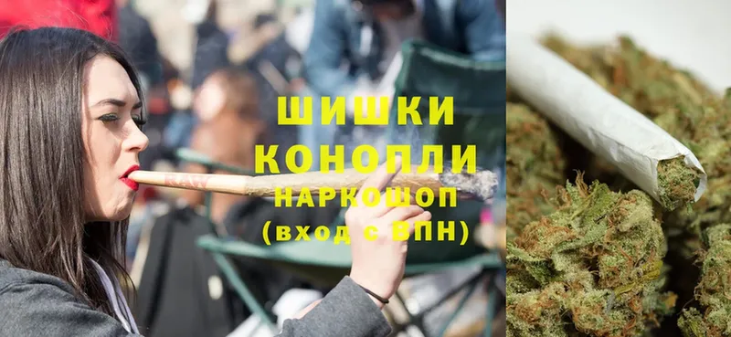 Шишки марихуана SATIVA & INDICA  Батайск 